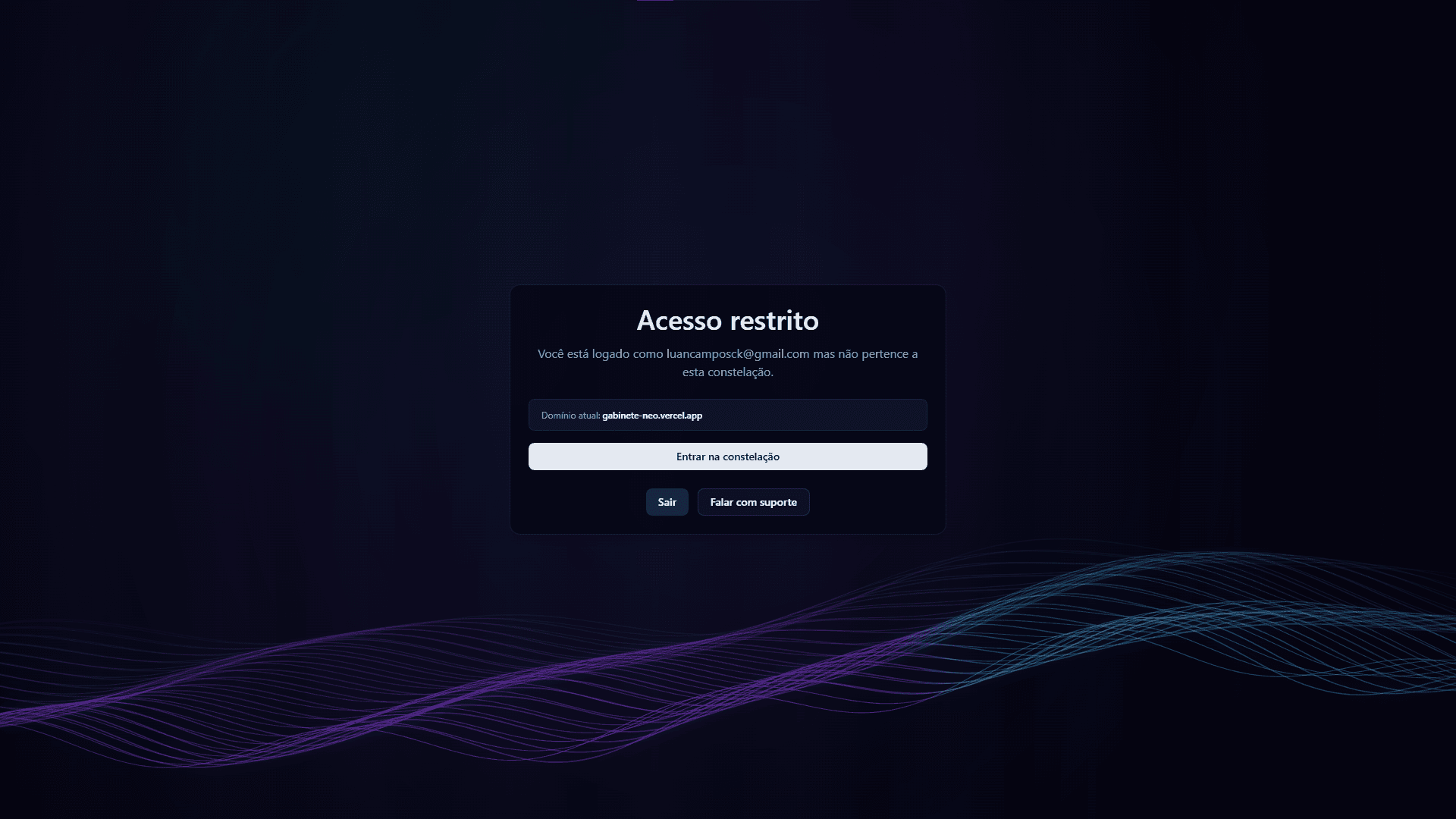 Gabinete NEO - Imagem 2